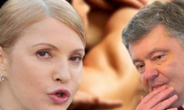 Порошенко передал добычу газа своему массажисту, заявила Юлия Тимошенко