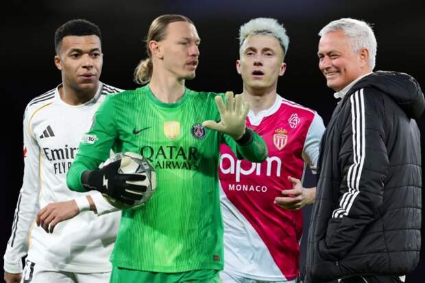 «Реал» ждёт реванш с Моуринью, а Сафонов сыграет с Головиным? Интриги жеребьёвки стыков ЛЧ