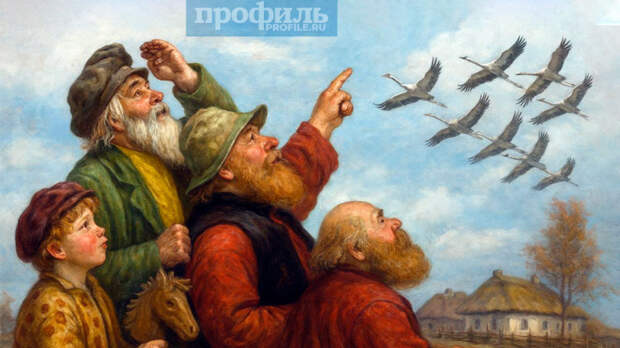 Народные приметы 30 января: что можно и чего нельзя делать в этот день