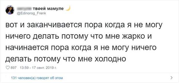 www.vsyako.net