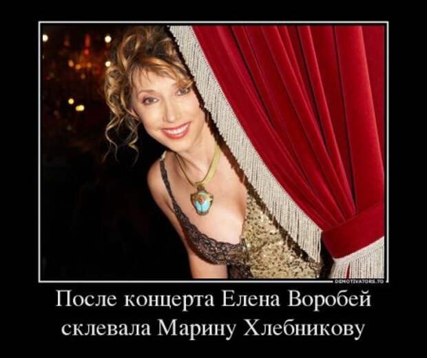 Новости прикольные в демотиваторах.