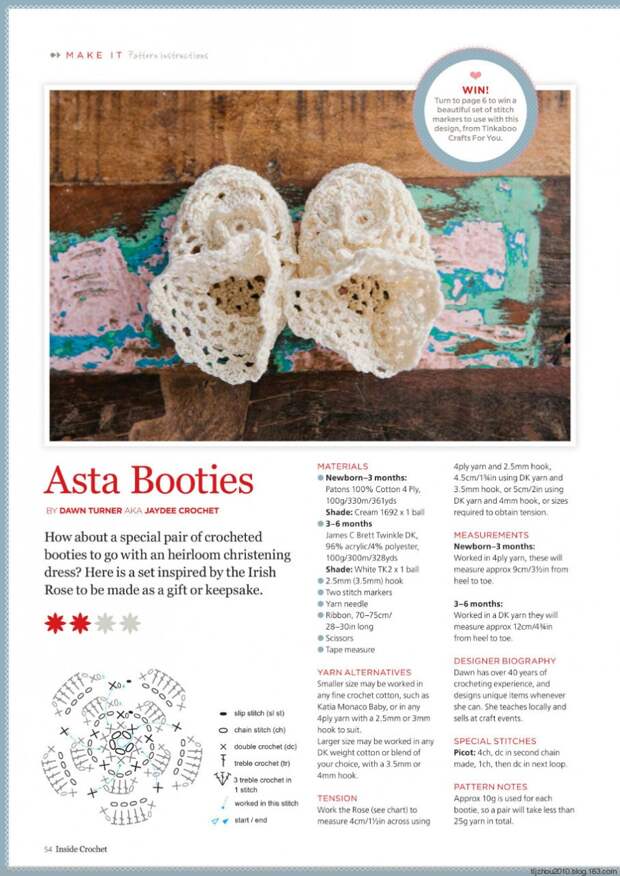 Inside Crochet №58 2014 - 紫苏 - 紫苏的博客 Inside Crochet №58 2014 - 紫苏 - 紫苏的博客