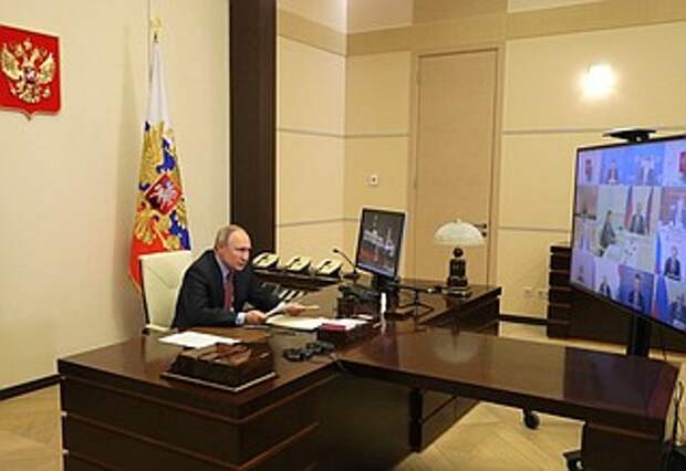 Совещание по экономическим вопросам (в режиме видеоконференции).