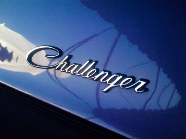 Авто ретро логотипы (22 фото)