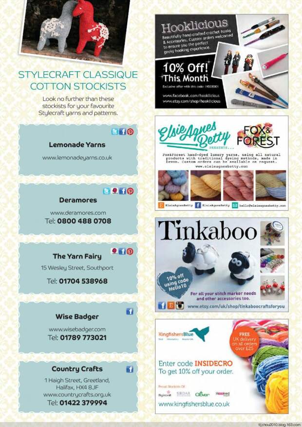 Inside Crochet №58 2014 - 紫苏 - 紫苏的博客 Inside Crochet №58 2014 - 紫苏 - 紫苏的博客