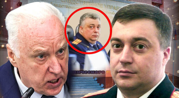 Коллаж автора 