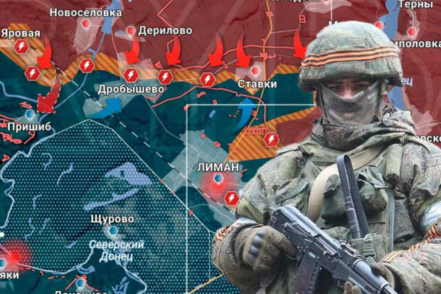 Новости СВО: Армия России взяла под контроль Клебан-Быкское водохранилище, освободила Прилуки и Приволье