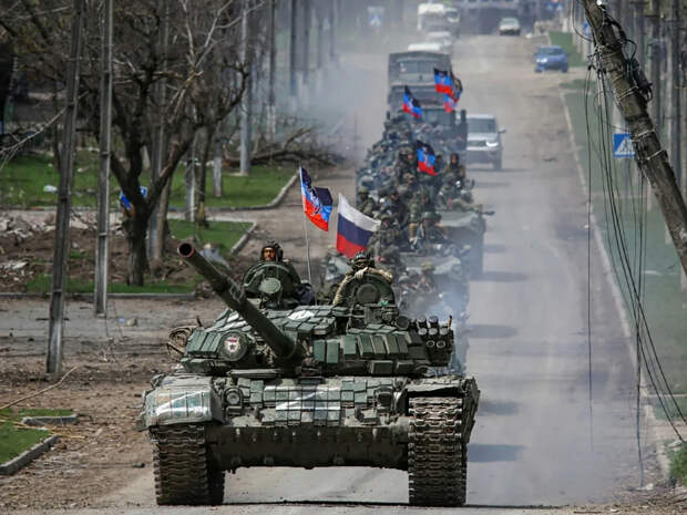 Россия