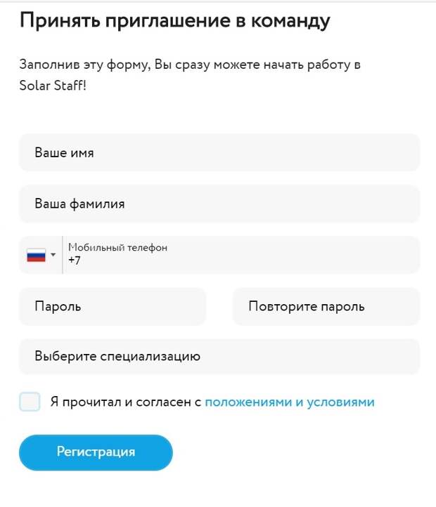 Вывод денежных средств с вашего аккаунта Вывод денежных средств с вашего аккаунта