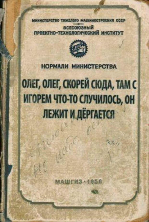 Информативное название. Информативное название.