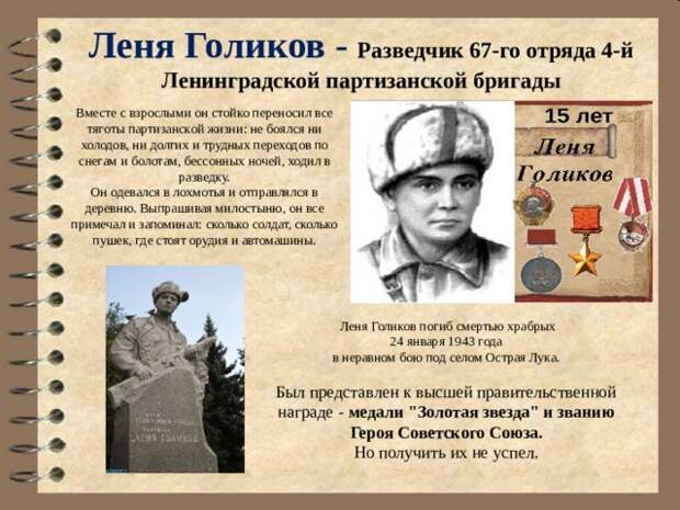 img13 (640x480, 107Kb)