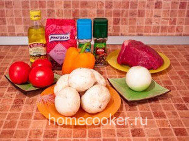 Ingredienty dlya myasa v gorshochkah 1 300x225 Мясо в горшочках