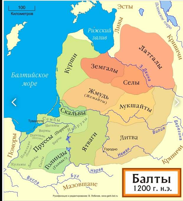 Голядь: осколок «янтарного народа» в сердце древней Руси