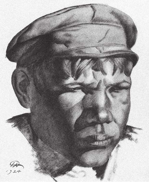 Николай Дормидонтов. Голова шахтера (кизеловские копи) 1924 2