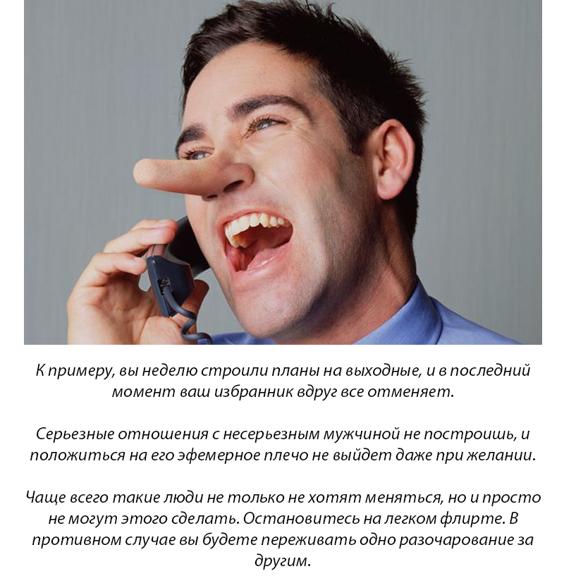6 моментов, по которым можно понять, что перед вами ядовитый человек