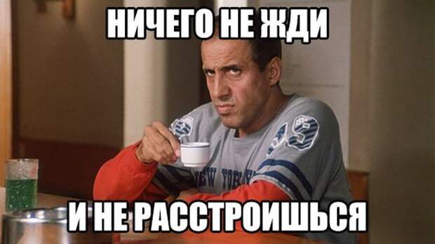 Смешные и ржачные картинки с надписями со смыслом (11 фото)