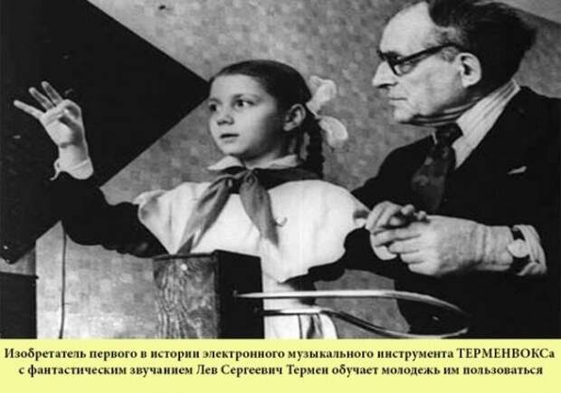 Выдающиеся достижения СССР, беспристрастно о фактах СССР, достижения, история, факты