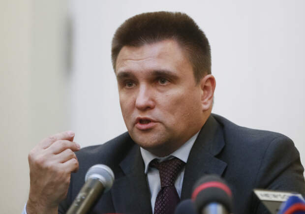 Климкин нашел повод для создания вооруженной полицейской миссии ОБСЕ в Донбассе Климкин нашел повод для создания вооруженной полицейской миссии ОБСЕ в Донбассе