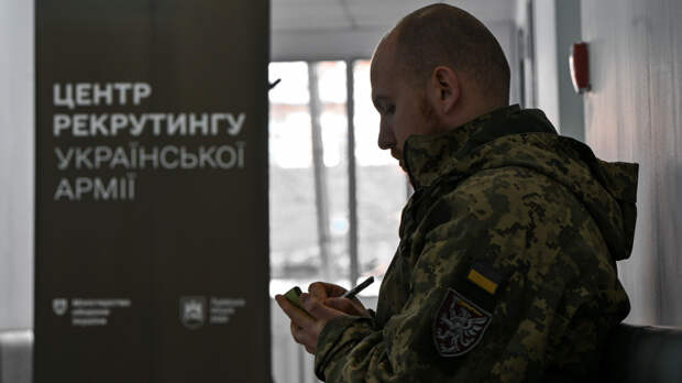 «Бесчеловечная мясорубка»: Захарова о насильственной мобилизации Украины