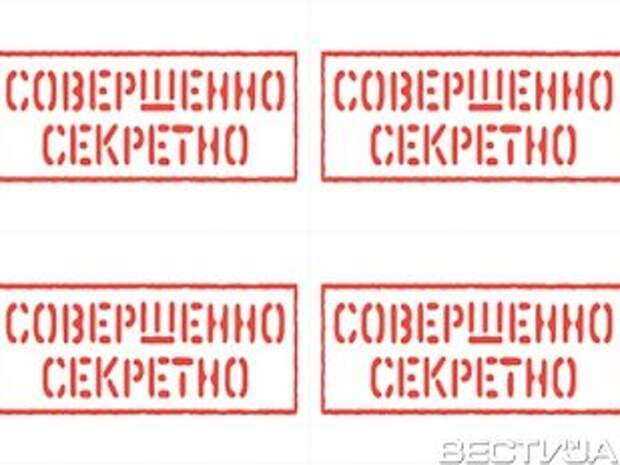 Вся информация о передвижении украинских войск будет засекречена Вся информация о передвижении украинских войск будет засекречена
