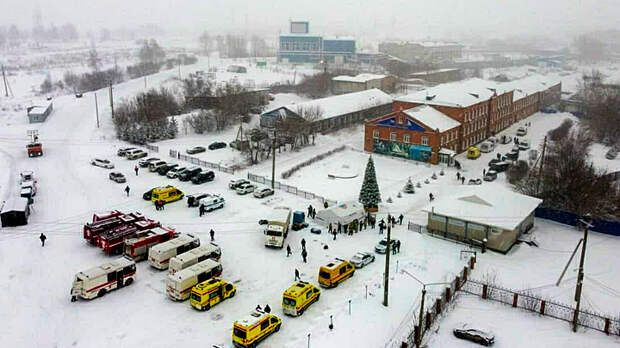 авария