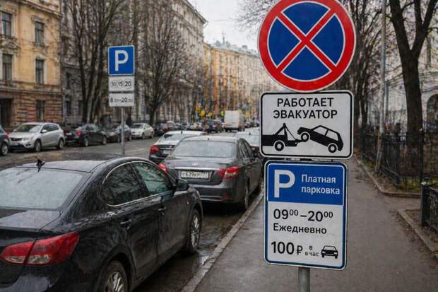 С 1 мая ужесточаются правила парковки: где теперь нельзя оставлять машину