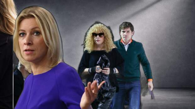 Мария Захарова раскрыла правду: как Пугачева присваивала чужие хиты и использовала венчание для пиара