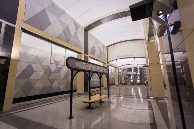 Станция метро «Селигерская»