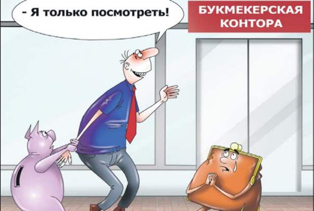 Рис. Сергей Корсун