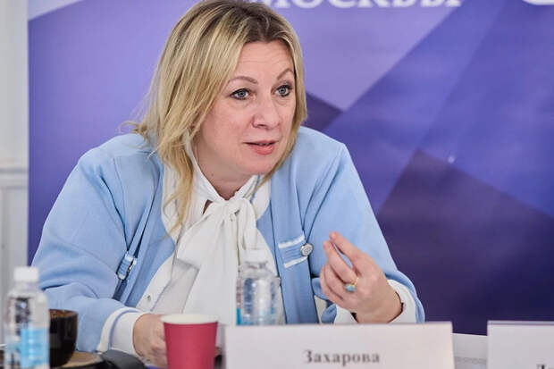 Захарова: Запад лицемерно называет трагедию в Одессе случайностью