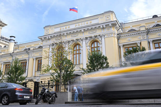 Центробанк призвали к радикальным шагам в вопросе ключевой ставки