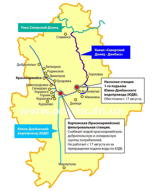 Водоснабжение донецка карта