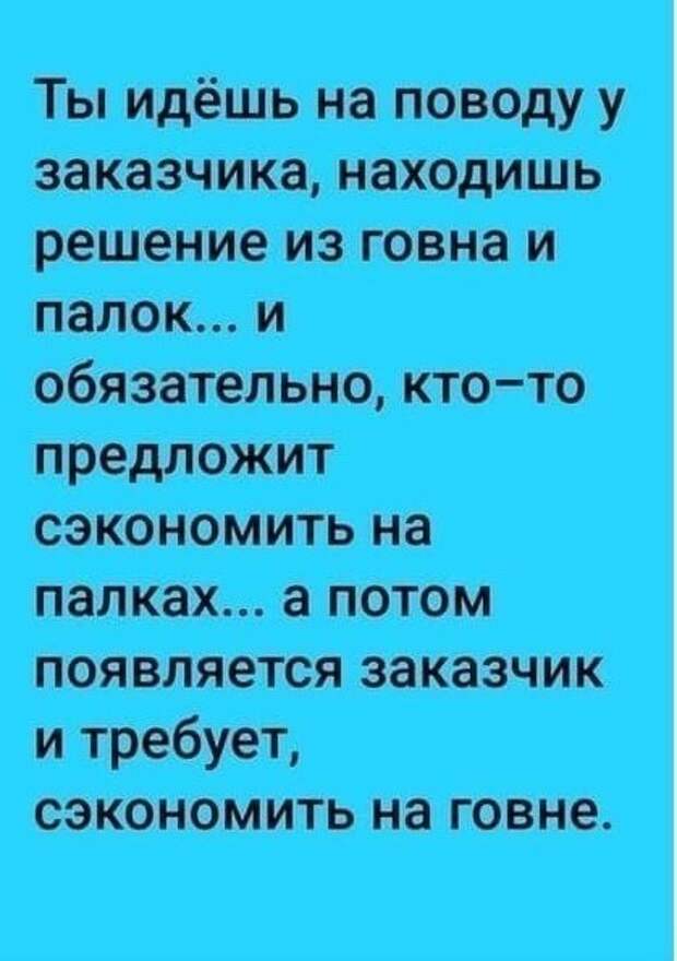 18. К - классика 18. К - классика