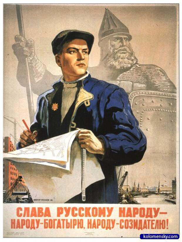 Советская идеология. Разве она учила плохому? ссср, идеология, россия, мир, люди, свобода