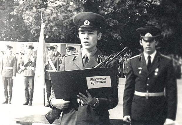 Вадим Казаченко.jpg