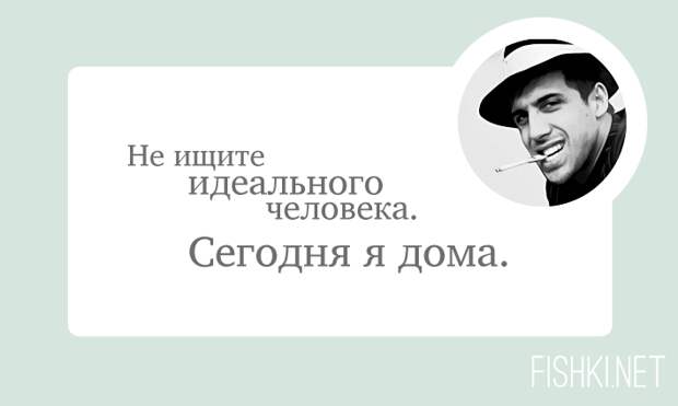 20 лучших фраз Адриано Челентано Адриано Челентано, цитаты кино