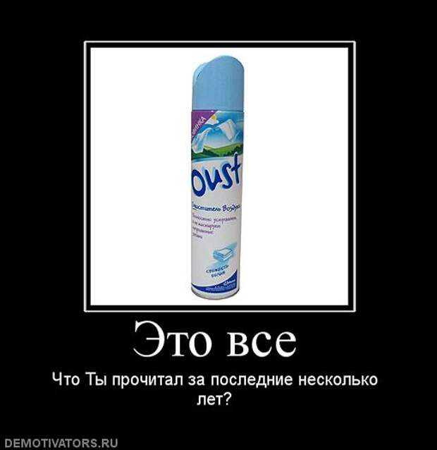 Анекдотики коротенькие, но симпатишные, этакие для хорошего настроения Анекдотики коротенькие, но симпатишные, этакие для хорошего настроения