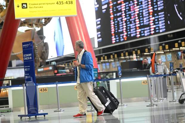 Россияне стали жестче экономить на отдыхе