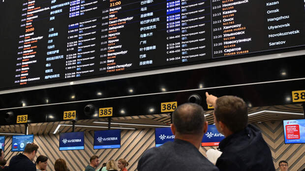 Все в Китай! Спрос на авиабилеты в Поднебесную у россиян вырос вдвое