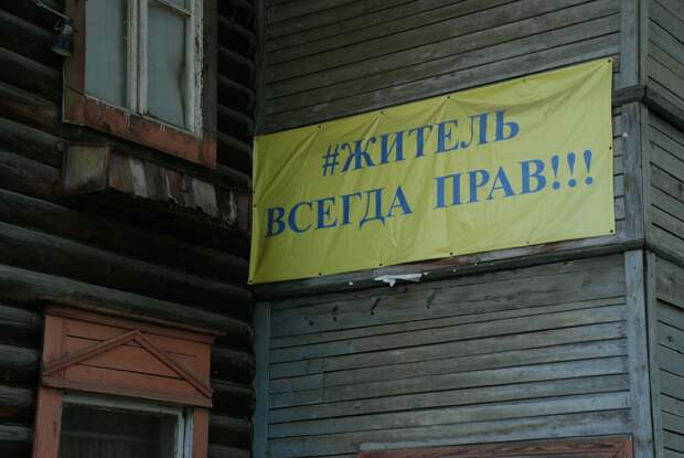 “Обещанного 43 года ждут”: Жительница Ростова всю жизнь прождала от властей квартиру