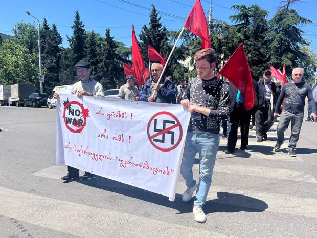 В Тбилиси 9 мая состоялся митинг и шествие, посвященное Дню Победы советского народа в...