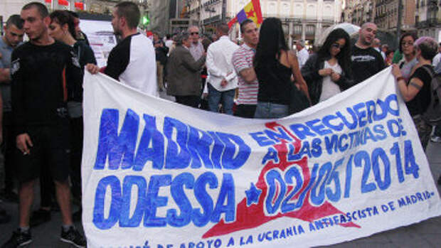 Акция памяти одесской трагедии в Мадриде. Архивное фото
