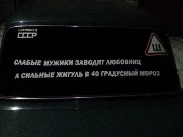 Прикольные картинки понедельника (41 шт)