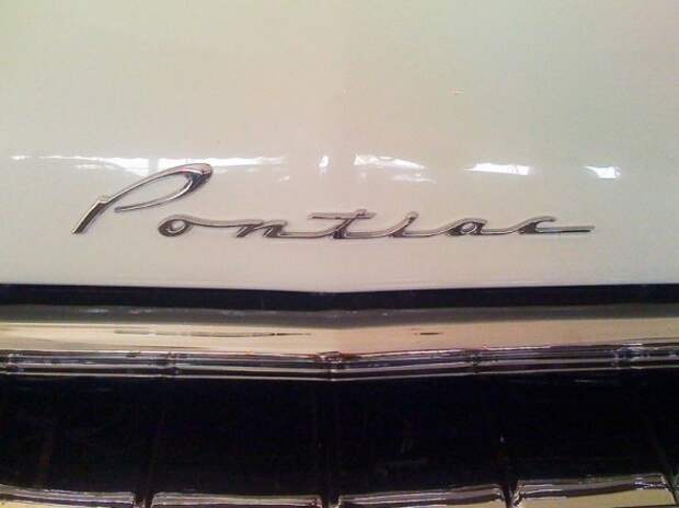 Авто ретро логотипы (22 фото)