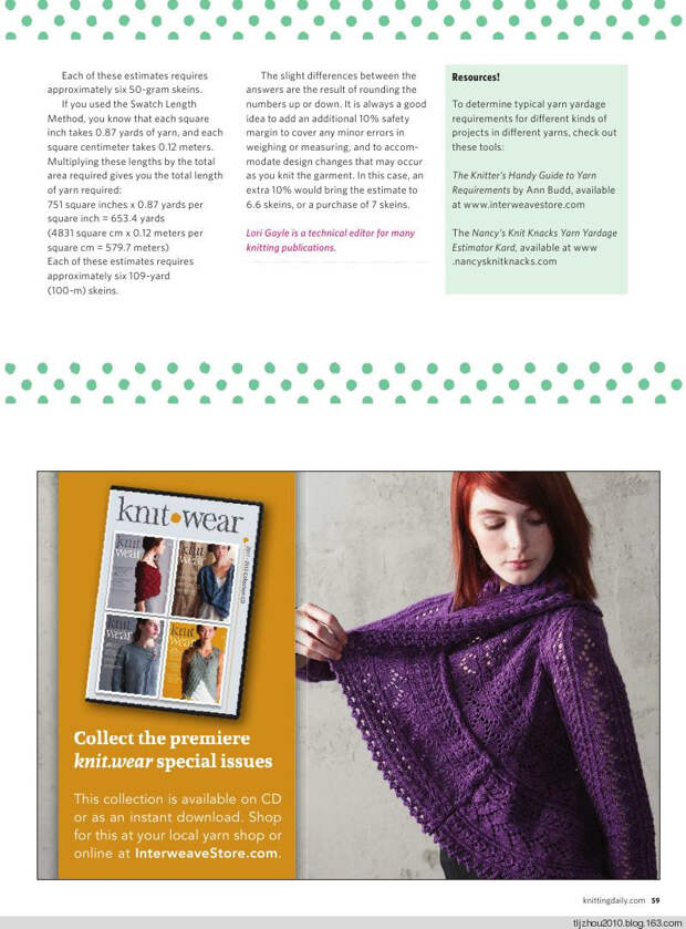 Make It! Knits Special Issue 2014 - 紫苏 - 紫苏的博客