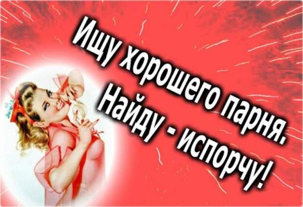 Фразы-фразочки, всегда такие прикольные))