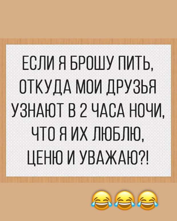 А на фабрике Гознака до сих пор зарплату выдают продукцией!