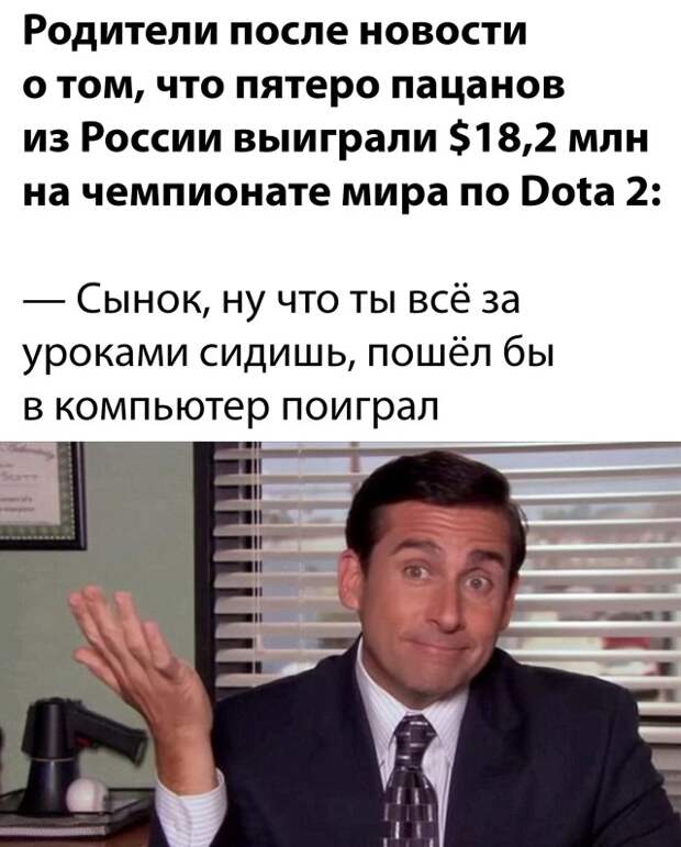 Смешные картинки 18 октября 2021 года