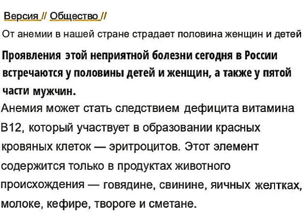 Мифы о советском продуктовом дефиците
