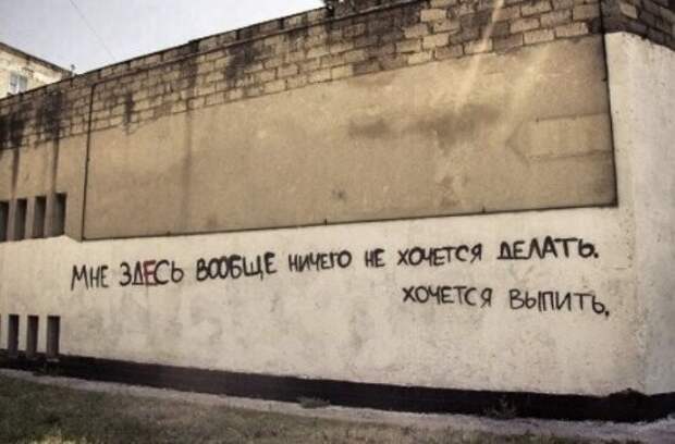 6. Вид из окна офиса 6. Вид из окна офиса